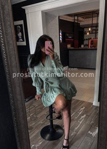 Дарья, Г. Успенка