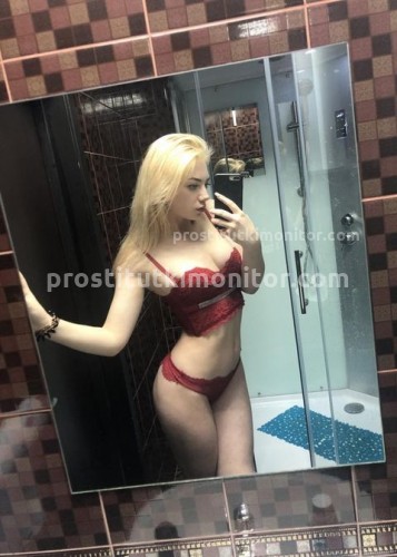 СВЕТА, Г. Успенка