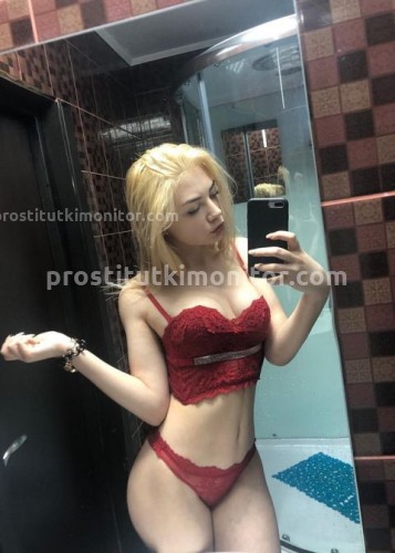 СВЕТА, Г. Успенка