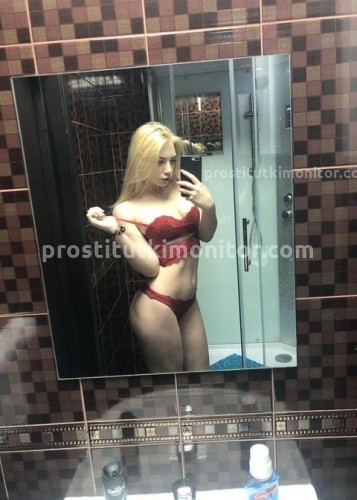 СВЕТА, Г. Успенка