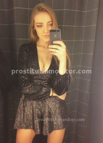  Лиза, Г. Успенка