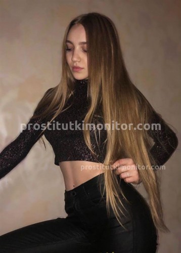  Лиза, Г. Успенка