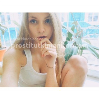 Диляра, Г. Успенка