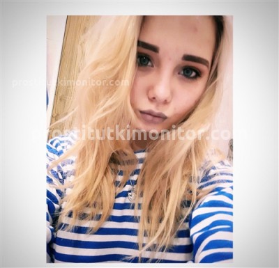 Инга, Г. Успенка