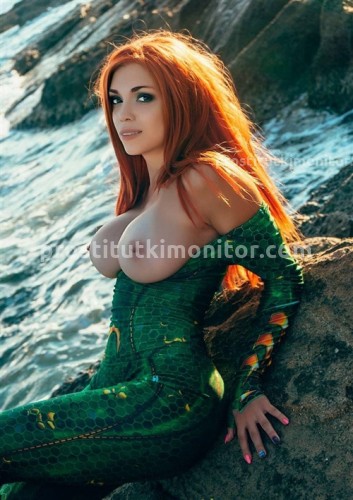 Катерина, Г. Успенка