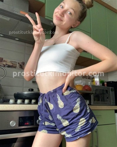 МАРЬЯНА, Г. Успенка