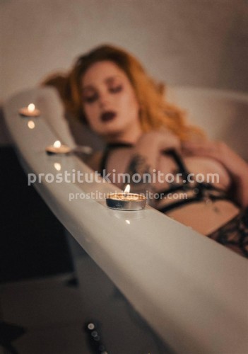 Валечка, Г. Успенка