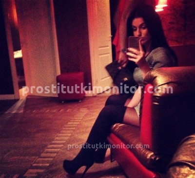 Яна, Г. Успенка